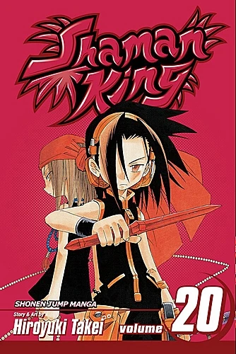 Cover of Epilogue