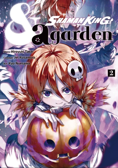 Cover of Vol. 2