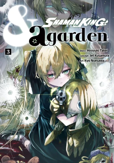 Cover of Vol. 3