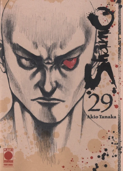 Cover of Issue #29