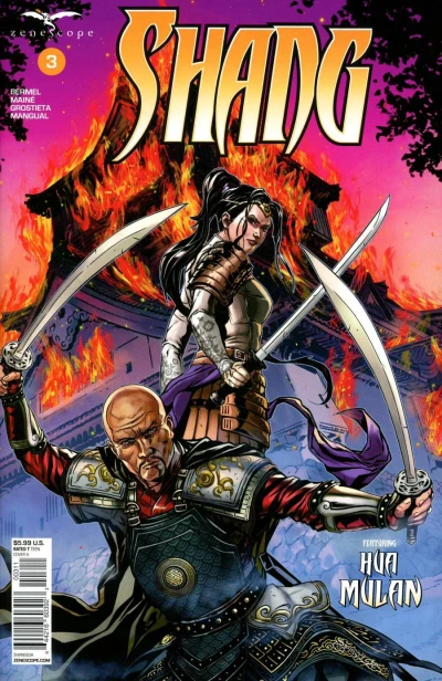 Cover of Issue #3