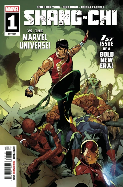 Cover of Vs. the Marvel Universe Part 1