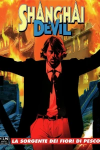 La sorgente dei fiori di pesco