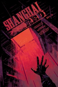 Chapter Three: In This Wilderness