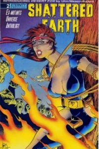 Desert Fox; Belongings; Normal