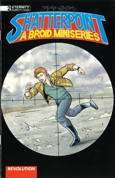 Cover of Issue #2
