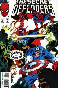 She Should Have Died Hereafter