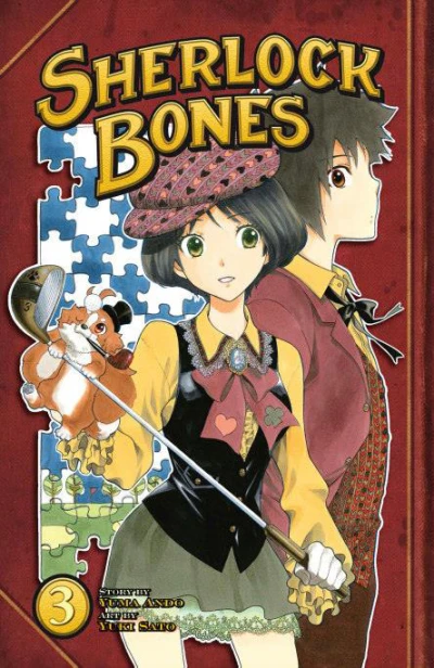 Cover of Vol. 3