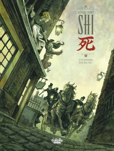 Cover of In the Beginning There Was Fury