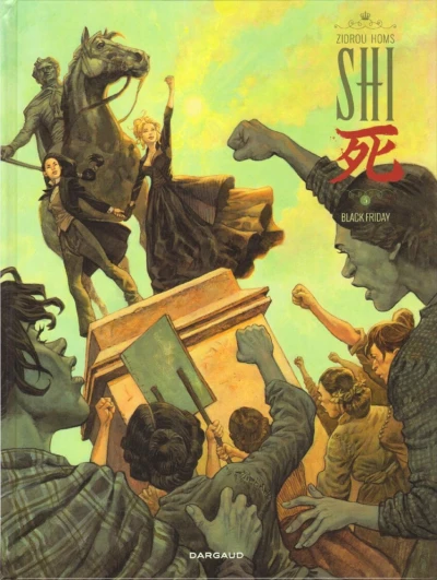 Cover of Black Friday