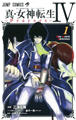 Cover of Vol. 1