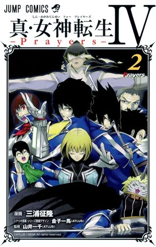 Cover of Vol. 2