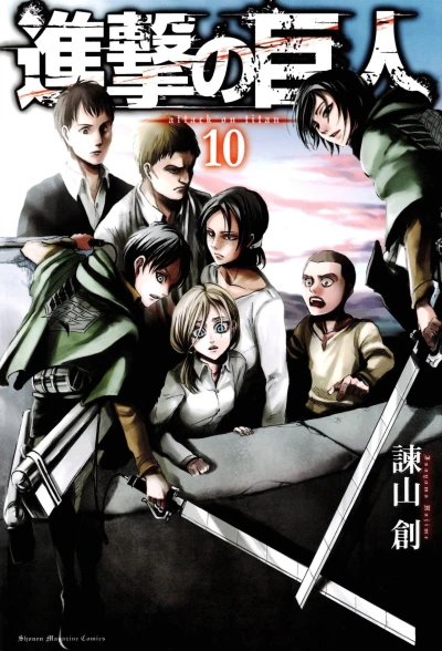 Cover of Vol. 10