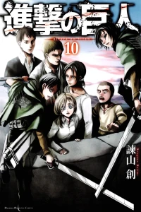 Vol. 10