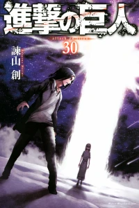 Vol. 30