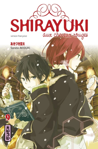 Cover of Volume #9