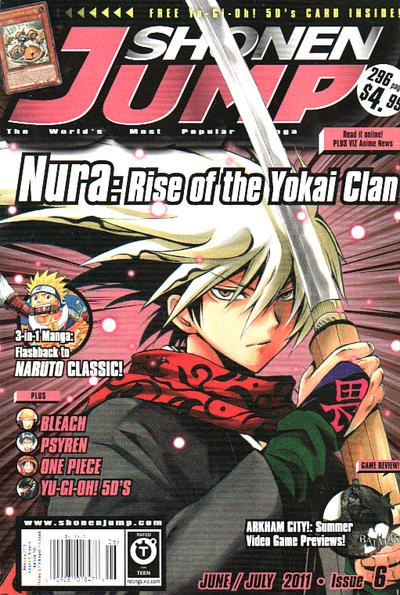 Cover of Nura: Rise of the Yokai Clan