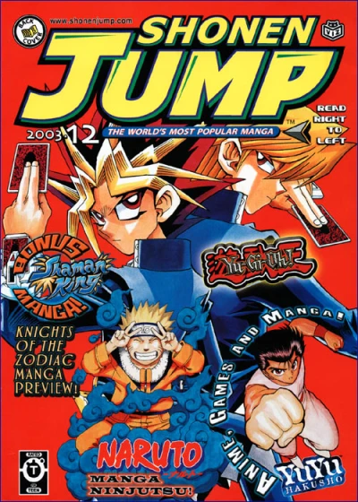 Cover of Volume 1, Issue 12