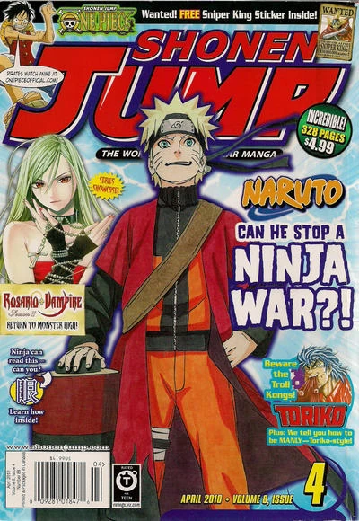 Cover of Volume 8, Issue 4 - Naruto: Can He Stop a Ninja War?!