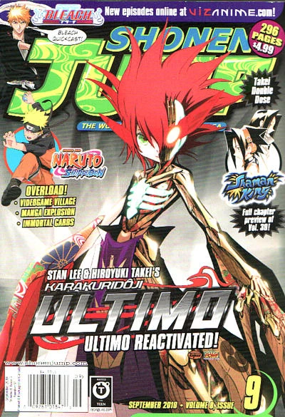 Cover of Volume 8, Issue 9 - Karakuridoji Ultimo Ultimo Reactivated!