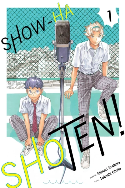 Cover of Volume 1