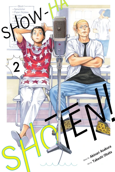 Cover of Volume 2