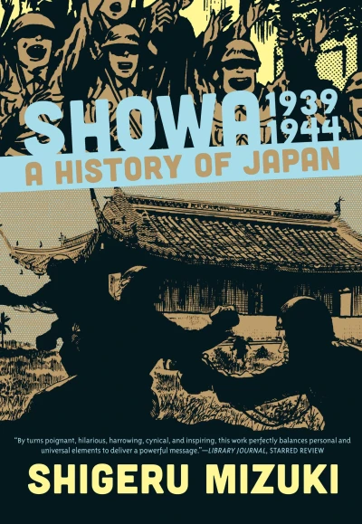 Cover of 1939-1944
