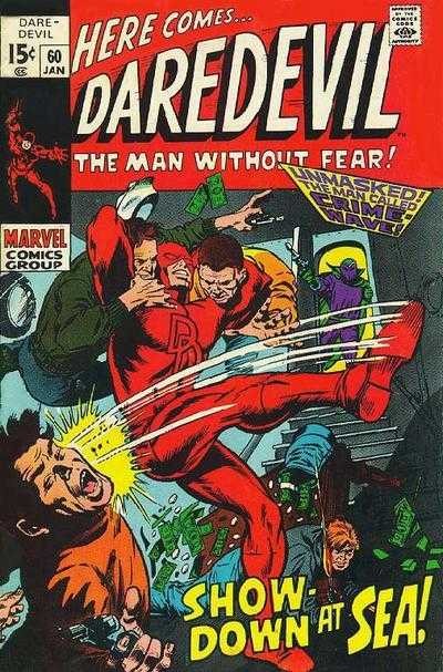 Cover of Showdown At Sea!