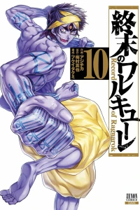 Vol. 10