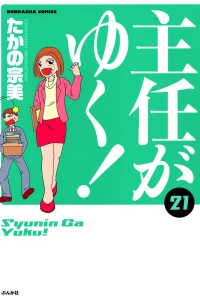 Vol. 21