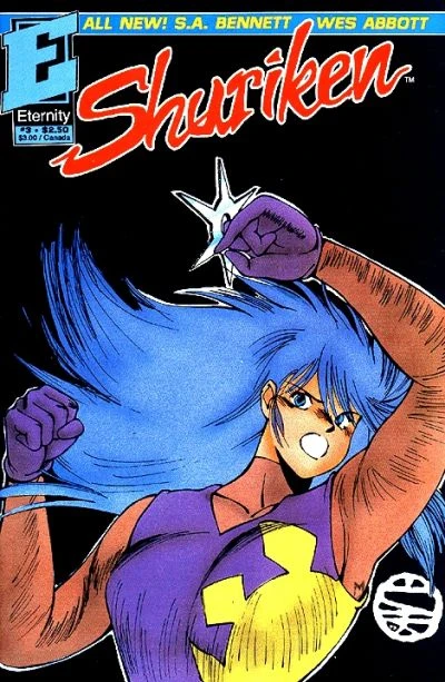 Cover of A good day in hell.