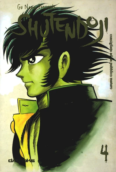 Cover of Issue #4