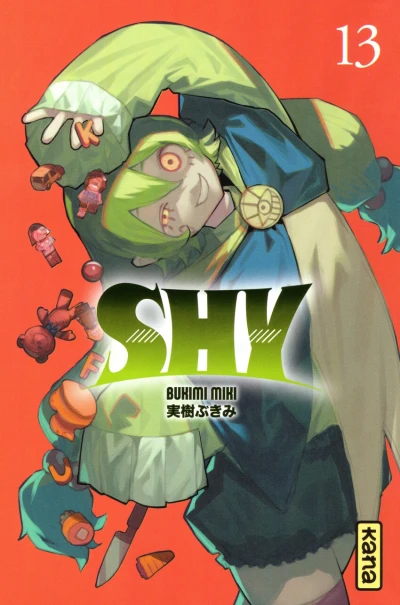 Cover of Volume #13