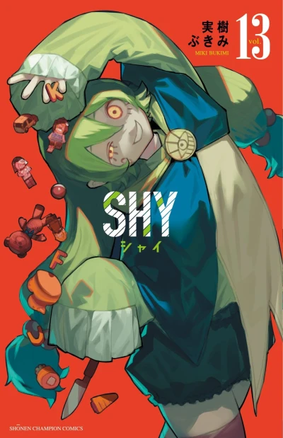 Cover of Vol. 13