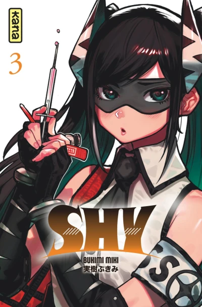 Cover of Volume #3