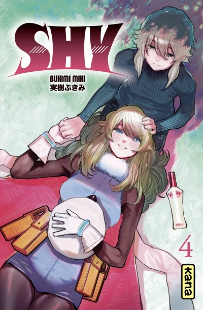 Cover of Volume #4