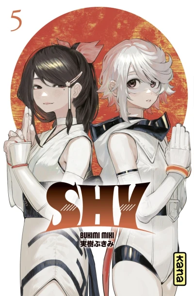 Cover of Volume #5