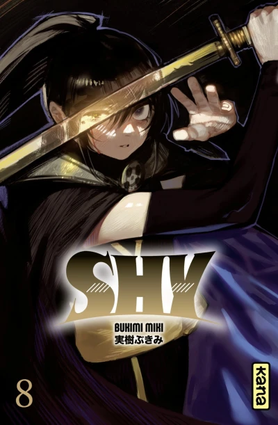 Cover of Volume #8