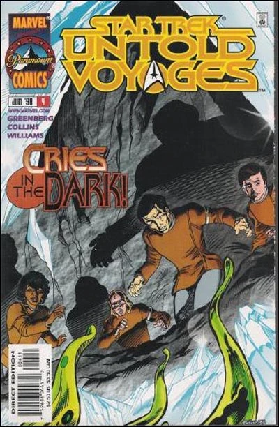 Cover of Silent Cries