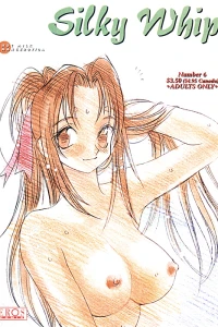 September Kiss, Part 3