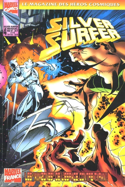 Cover of Issue #4