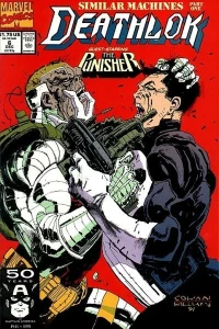 Similar Machines (Part One): Father's Anguish