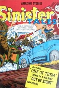 One of Them ; Death of a Hot Rod! ; Out of Sight