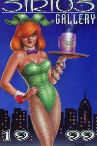 Sirius Gallery: Vol. 2