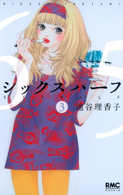 Cover of Vol. 3