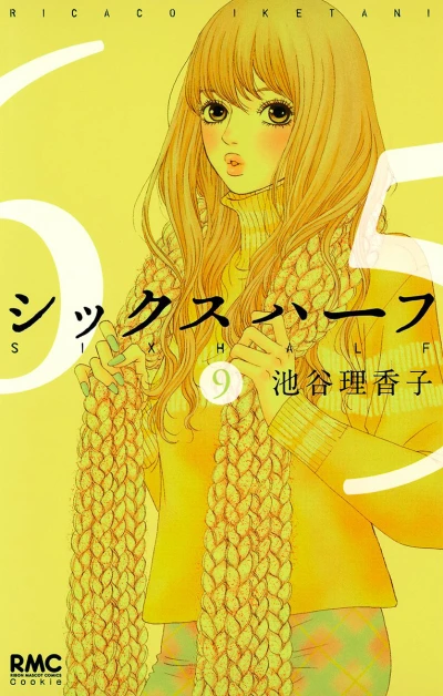 Cover of Vol. 9