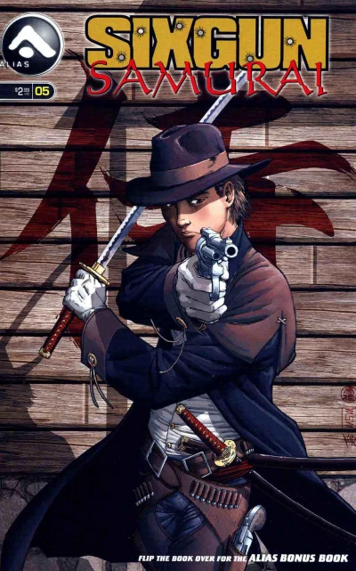 Cover of Fifth Shot: Retribution