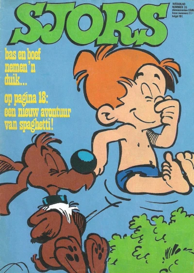 Cover of Issue #197535
