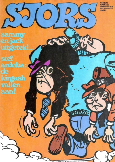 Cover of Issue #197536