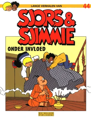 Cover of Onder Invloed